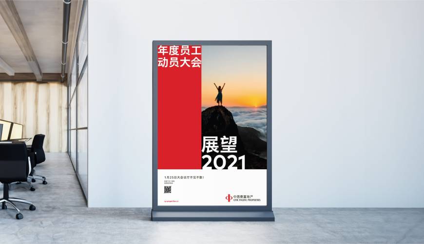 双峰县优秀的VI设计工作室