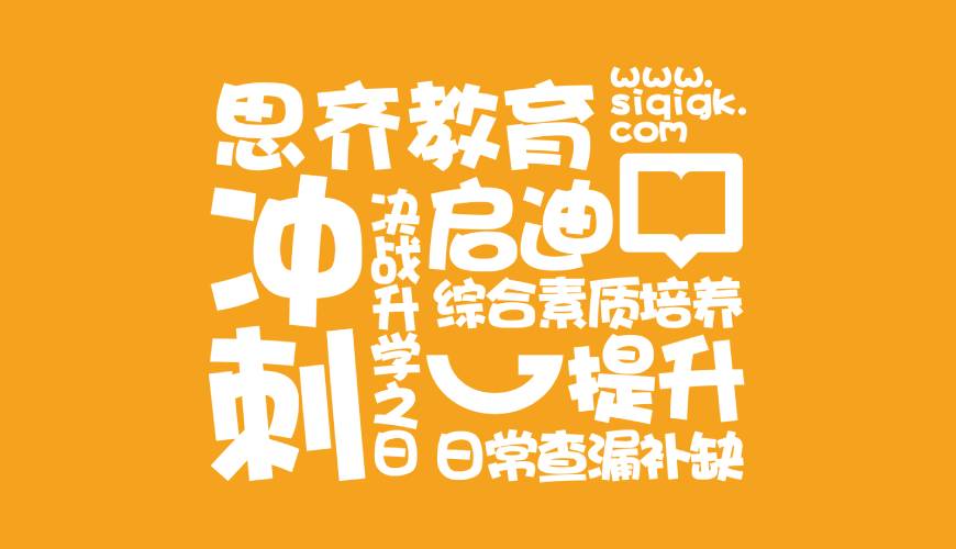 双峰县VI设计失去焦点的4个迹象