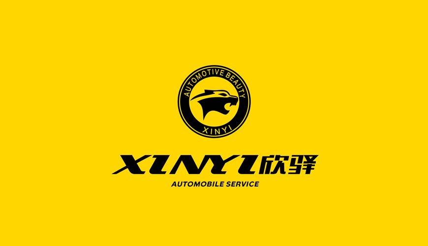 双峰县VI设计公司为品牌重塑确保成功的步骤