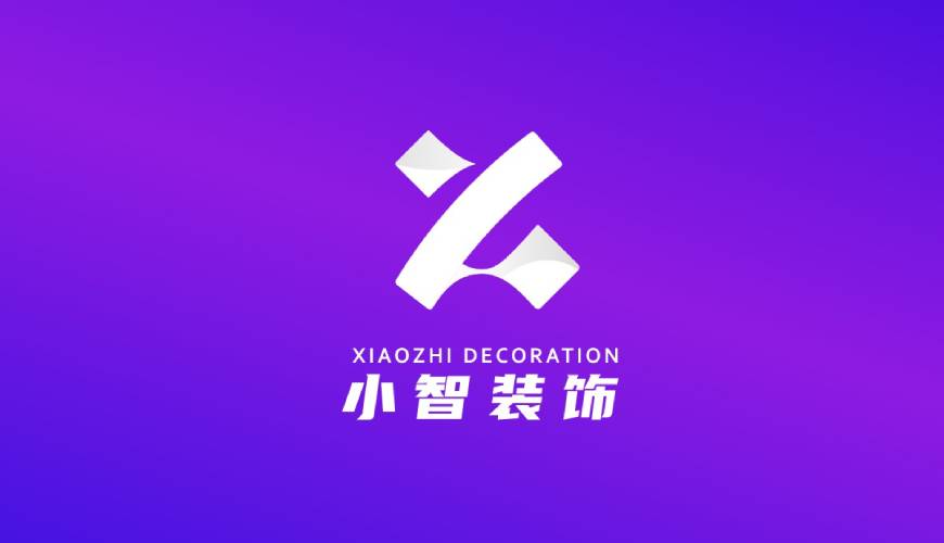 双峰县VI设计帮您重塑品牌的好处
