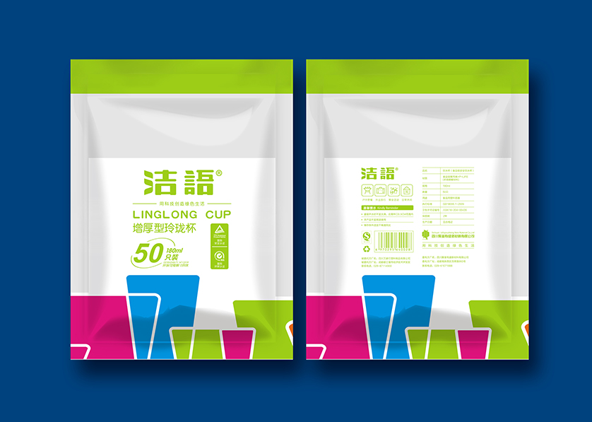 双峰县VI设计公司有广泛的影响力