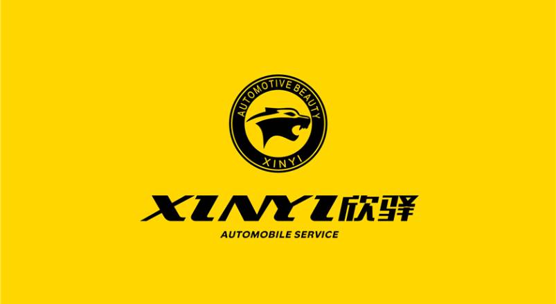 双峰县企业VI设计：贴合产业特色，打造差异化品牌形象